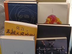 -FULL MOON满月咖啡