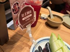 -巴奴毛肚火锅(龙湖锦艺城店)