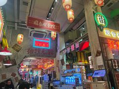 -江北北火锅馆·公路夜市(魏公村店)