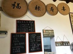 -温汤发糕(温汤店)
