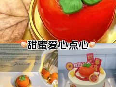 -GANSO元祖食品(锦创书城店)