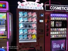 -UL城市影院(中亭街店)