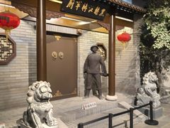 -齐齐哈尔市博物馆