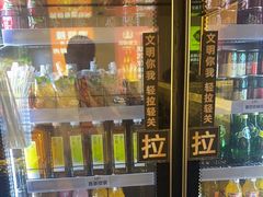 -一绪に和牛寿喜烧(罗湖益田假日店)