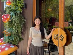 -嗒令甜品·主题融合料理餐厅(首座时代店)