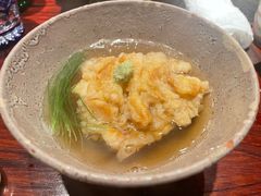 -みかわ是山居