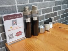 -笼铭坊(北蔡店)