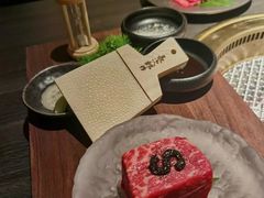-予炙·碳烤纯血和牛