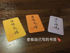 -猫岛主趣味餐厅(鼓浪屿店)