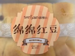 -香雪儿(升龙御玺店)