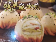 -巴黎春天(浦建店)