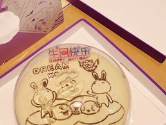 -元祖食品GANSO(常州新北区店)