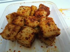 烤鱼豆腐-昱家胡同·烧烤海鲜铜锅涮肉(和平里店)