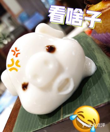 去喝个午茶，点了个团购，价格还可以，就是和团购选项有