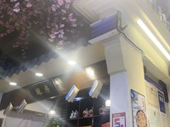 -风波庄(罍街分舵)