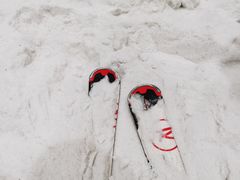 -绍兴启迪乔波冰雪世界