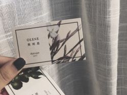 -Diptyque蒂普提克