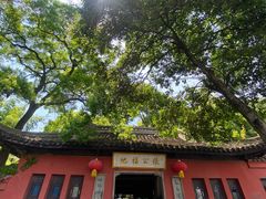 -宜兴张公洞