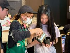 -星巴克臻选(万象前海店)
