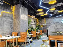 -亿牌牌东北烧烤(博物馆旗舰店)