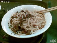 干淹粉-壹德壹(锦都店)