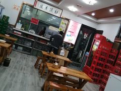 大堂-鑫明明拉面(宁化路店)