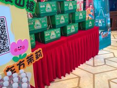 -洛阳水席园