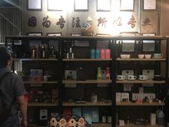 -PCA专业咖啡技能训练营(西南重庆总部)