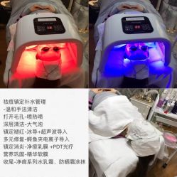 点击看大图 -IRIS韩国皮肤管理中心
