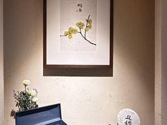 -梅间堂茶馆(绿地缤纷城店)