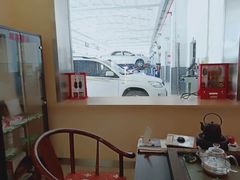 -烟台东联一汽丰田4S店(福山区店)
