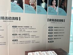 -南宁那莲豪华精选酒店-云霄酒廊·80楼高空城景酒吧