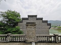 -蒋氏故居