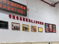 -南记食粥坊·宵夜大排档(莲花总店)