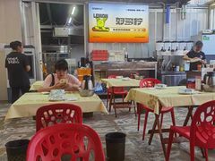 -聚味瞿记·龙虾堂(树木岭店)