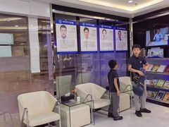 -泰康拜博口腔(世博园乐尔店)