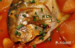 Stewed Pomfret with Radish