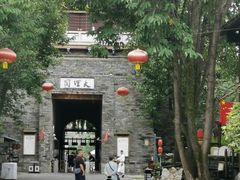 -天龙八部武侠城