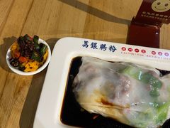 -荔银肠粉(广州天河华利路店)