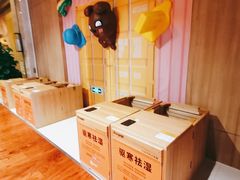 -汤连得温泉馆(宝山店)