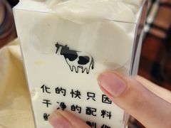 -兰熊鲜奶(昌平悦荟店)