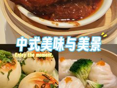 -粤珍轩.创始店.始于2001(含光门店)