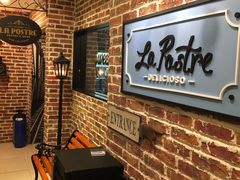 等位区-La Postre(上环店)