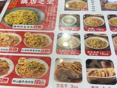 -扬二春炒饭(国庆路总店)