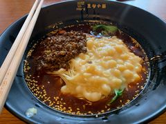-豆爺小面(朱雀店)