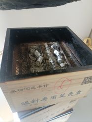 -青岛妇女儿童医院(辽阳西路院区)