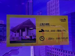 -上海乐高探索中心
