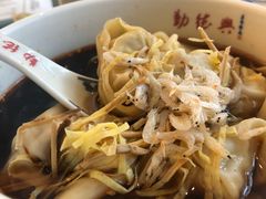 -勤德兴(湖滨路店)