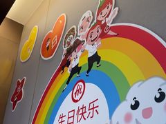 -海底捞火锅(太原南站店)