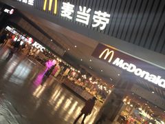 -麦当劳(郑州东高铁站店)